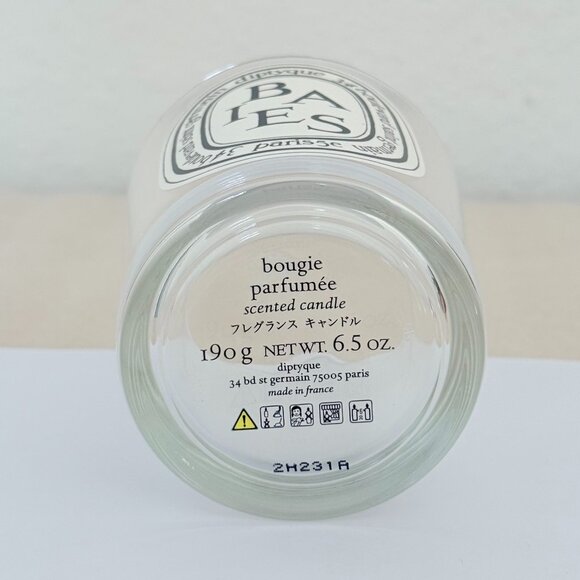 🌷Diptyque🌷 Empty Baies Scented Candle Container, 6.5 oz/190 g - Picture 6 of 7